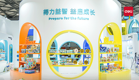 尊龙凯时益智携“创学启玩”四大系列产品亮相CTE中国玩具展和玩博会