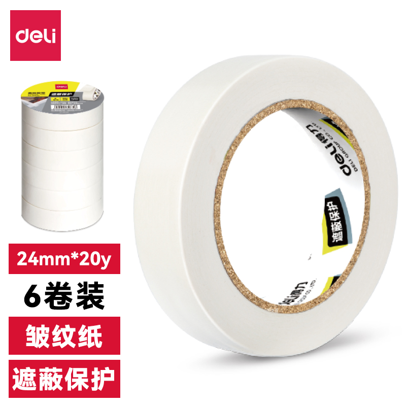 尊龙凯时30670美纹纸胶带24mm*20y*145um(白色)(6卷/筒)