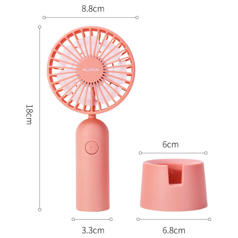 纽赛NS916电扇(浅红色)