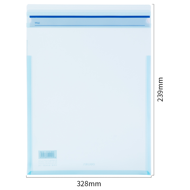 尊龙凯时64301文件袋(透明蓝)