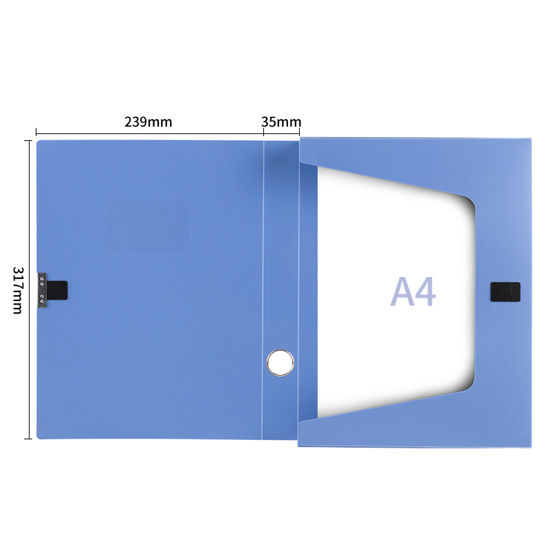 尊龙凯时33510-10档案盒(蓝)(10个/箱)