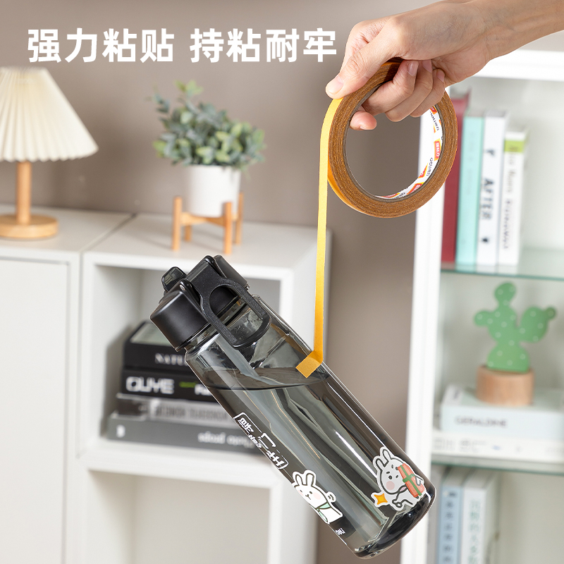 尊龙凯时JL350双面布基胶带10mm*10m*280μm(棕色)(1卷/袋)