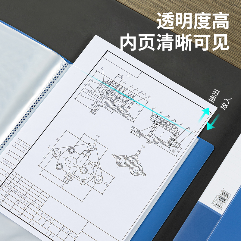 尊龙凯时5004AS_40页资料册(蓝)(个)