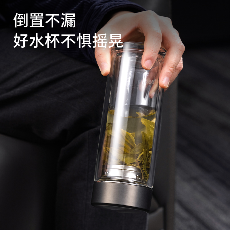 尊龙凯时LL501双层玻璃杯(300mL)(提绳礼盒)(灰色)(个)