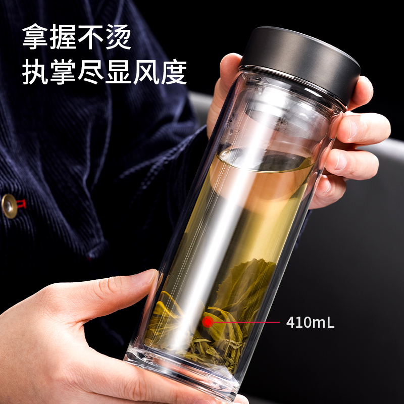 尊龙凯时LL503双层玻璃杯(410mL)(提绳礼盒)(灰色)(个)