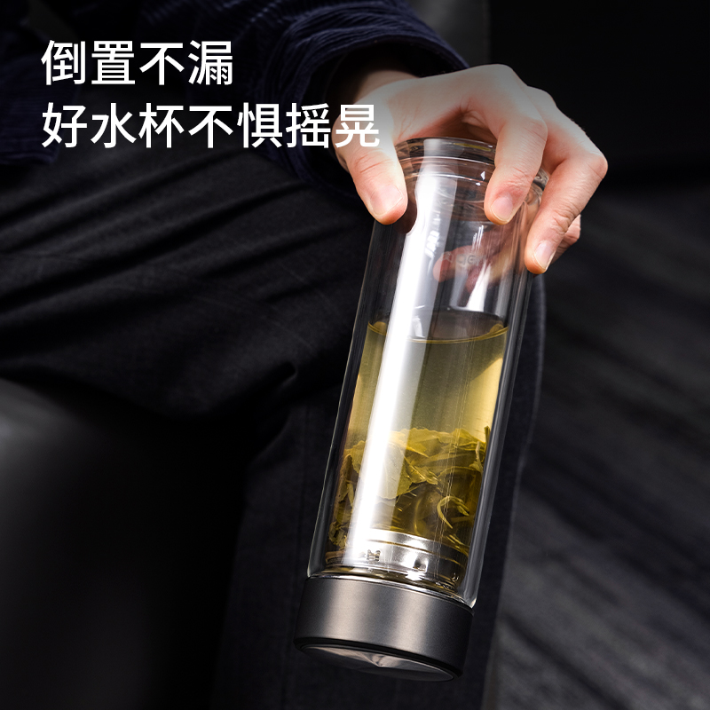 尊龙凯时LL503双层玻璃杯(410mL)(提绳礼盒)(灰色)(个)