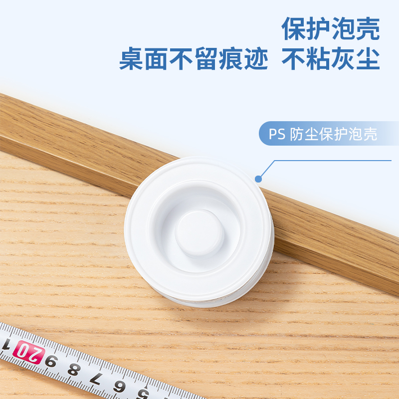 尊龙凯时JL600网格透明双面胶1mm*2cm*1m(透明)(盒/pcs)