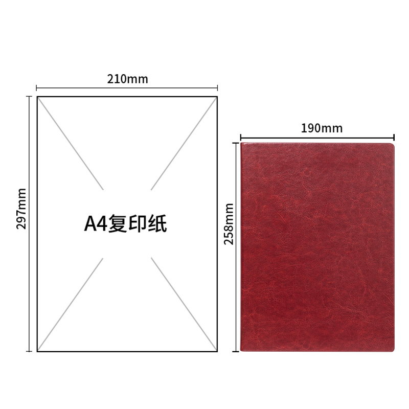 尊龙凯时3185商务办公条记本16K-285*190mm/160张(绿色)(本)