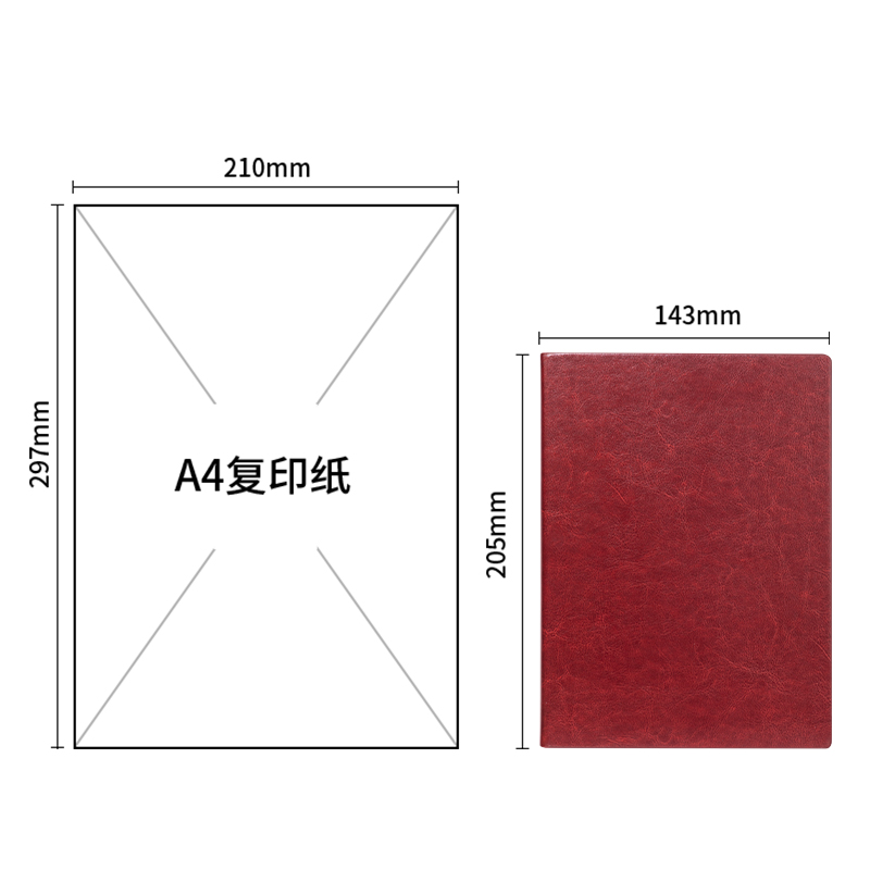 尊龙凯时3186商务办公条记本25K-205*143mm/160张(红色)(本)