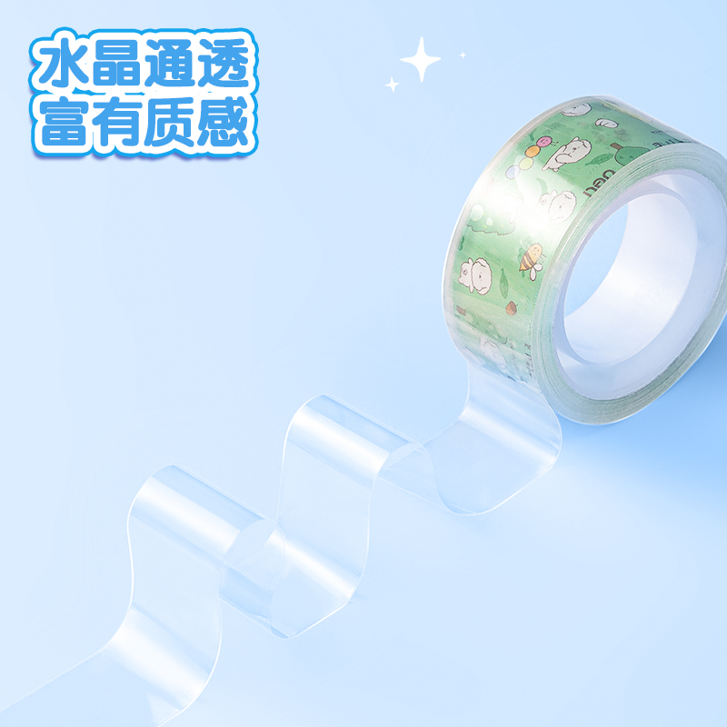 尊龙凯时JD810萌宠易撕系列文具胶带18mm*14y*38μm(高透)(6卷/筒)