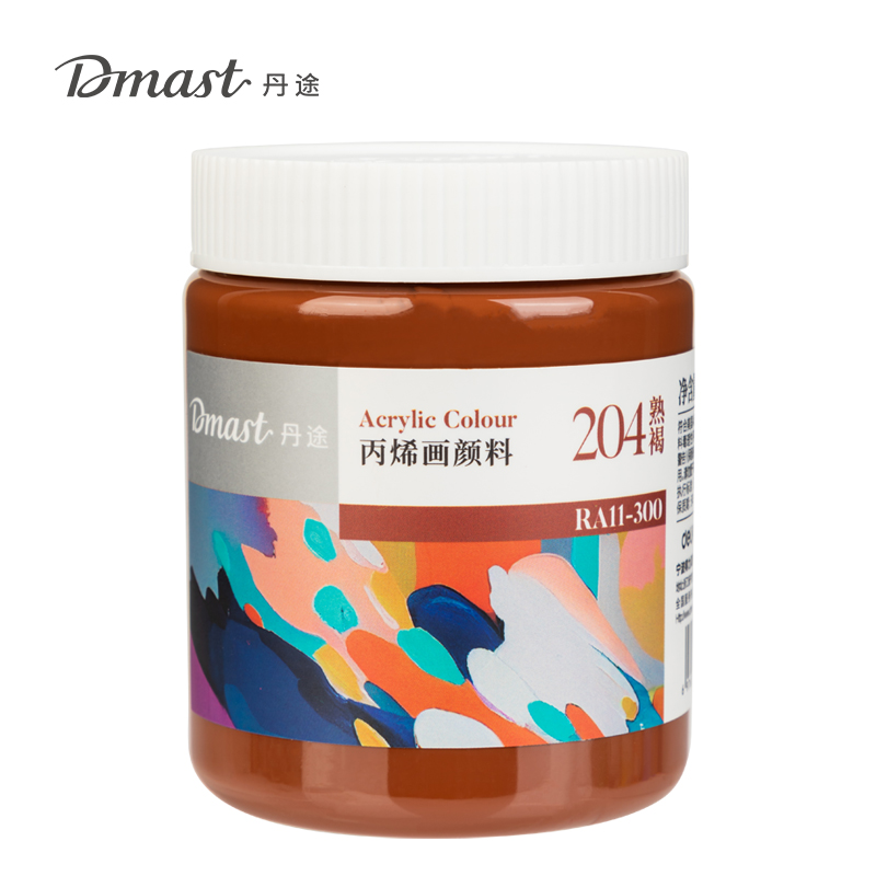 dmast丹途RA11-300_300ml罐装亮光丙烯颜料(204熟褐)(罐)