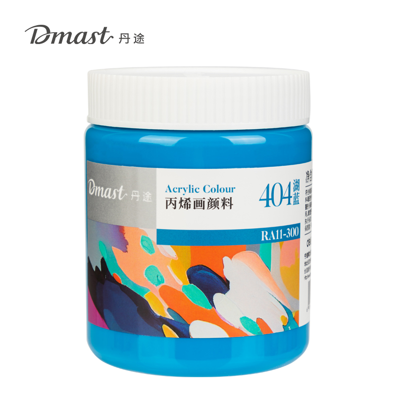 dmast丹途RA11-300_300ml罐装亮光丙烯颜料(404湖蓝)(罐)