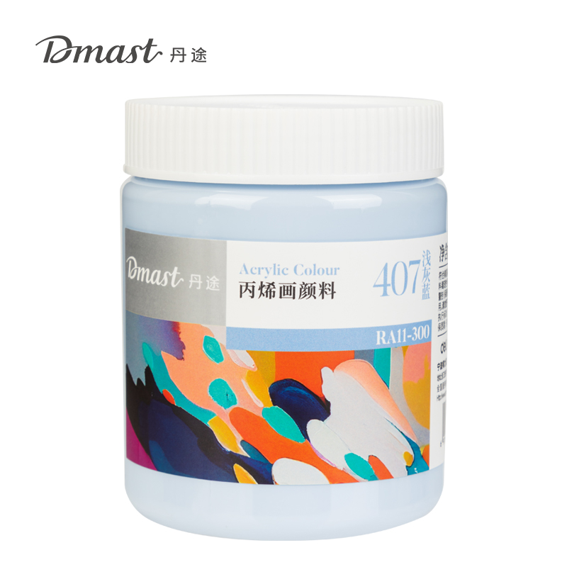 dmast丹途RA11-300_300ml罐装亮光丙烯颜料(407浅灰蓝)(罐)