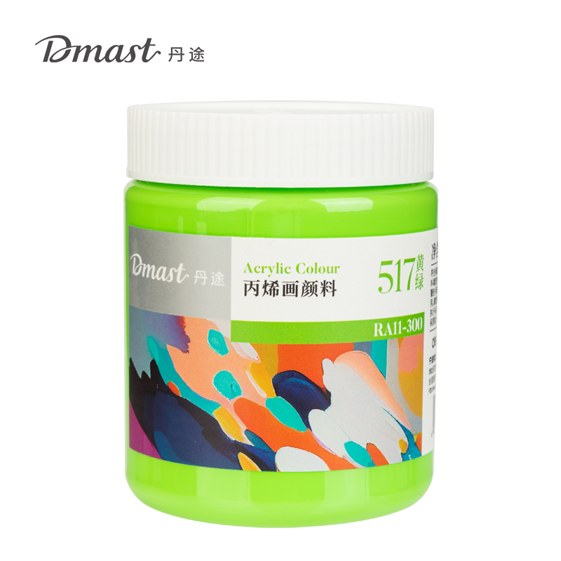 dmast丹途RA11-300_300ml罐装亮光丙烯颜料(517黄绿)(罐)