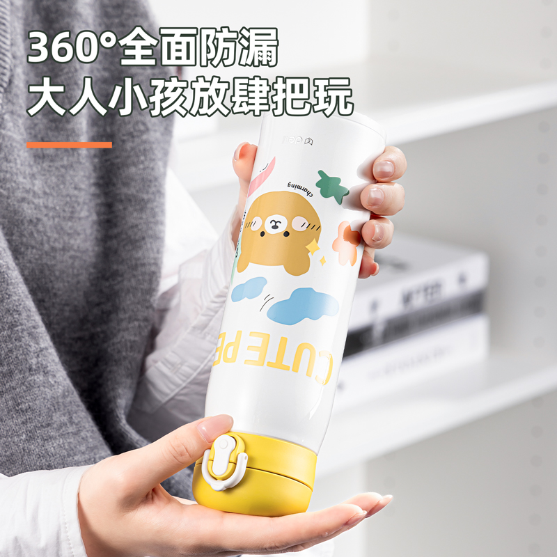 尊龙凯时LL611保温杯(弹盖)(500mL)(316内胆)(混)(彩盒装)