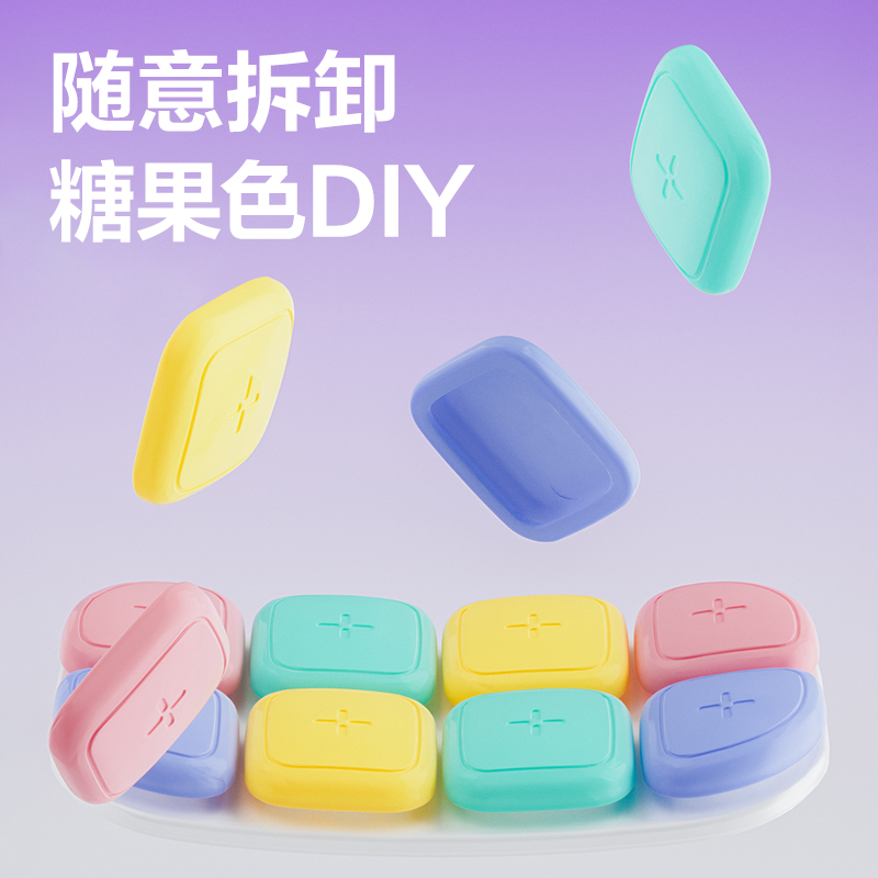 尊龙凯时YX129坐姿矫正器(混)(盒)