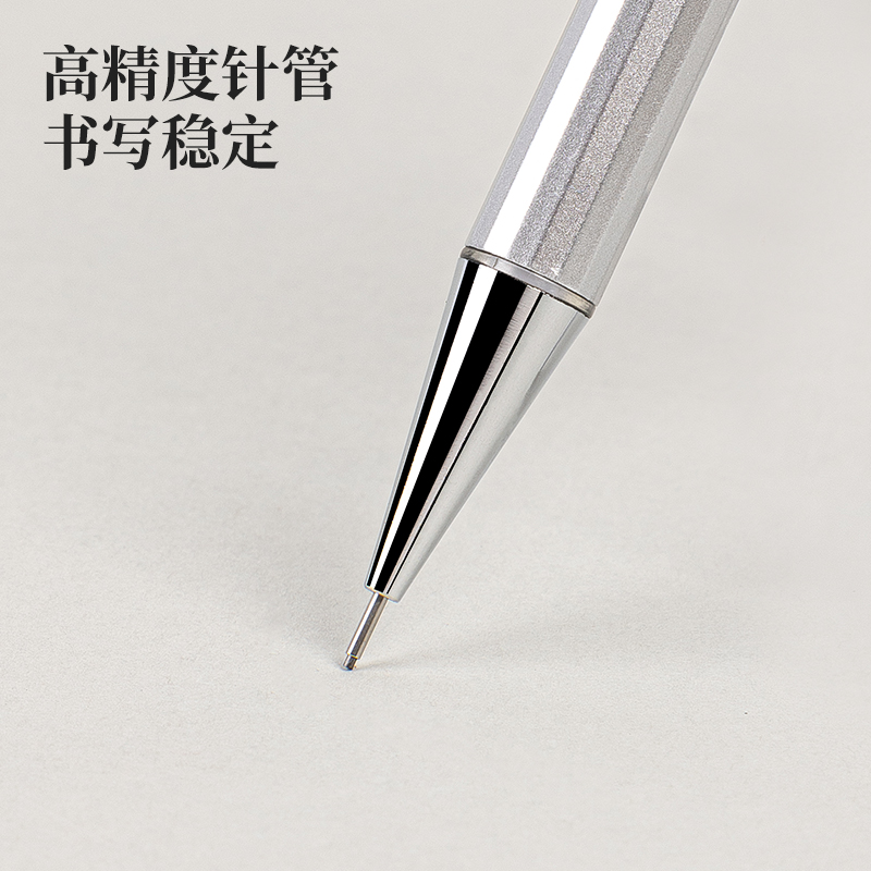 尊龙凯时SH141金属运动铅笔2B0.7-60mm(白)(套)