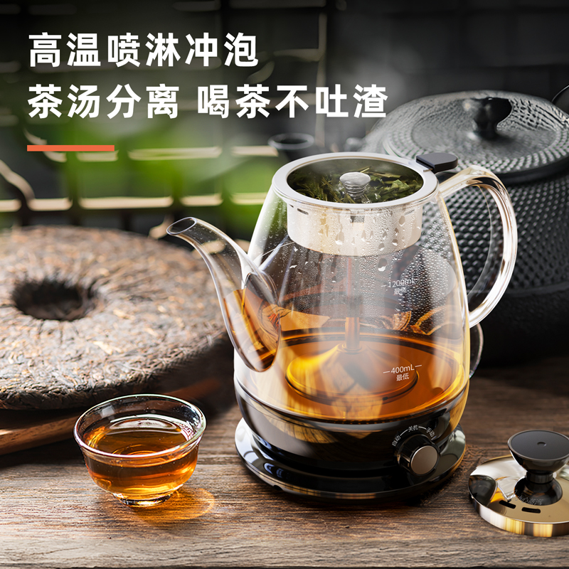 尊龙凯时LL802-1.2L煮茶器(黑)(台)