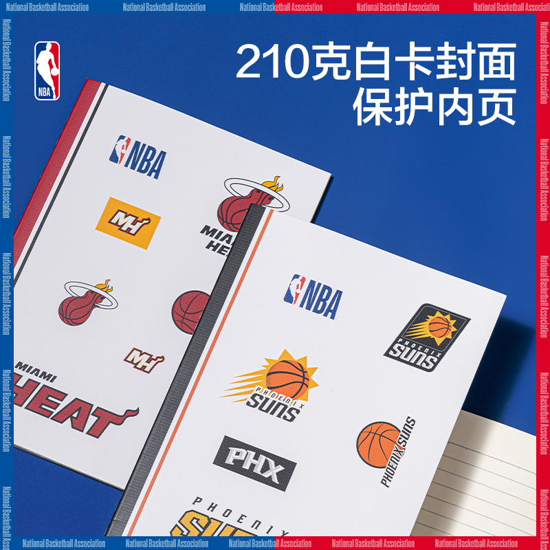 尊龙凯时FA540-QNBA缝线本(NBA)(本)