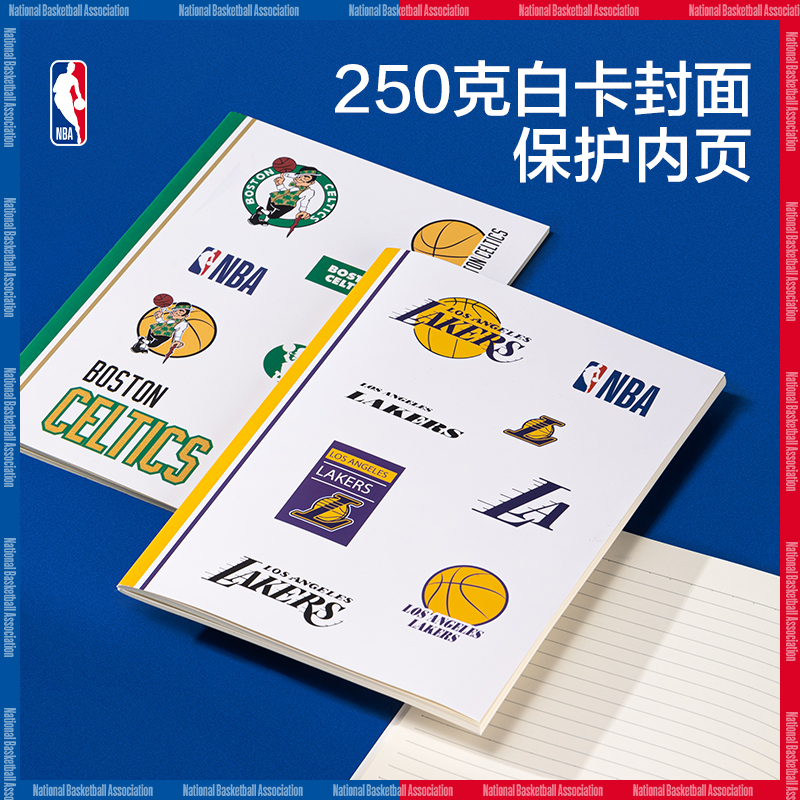 尊龙凯时FB540-QNBA缝线本(NBA)(本)