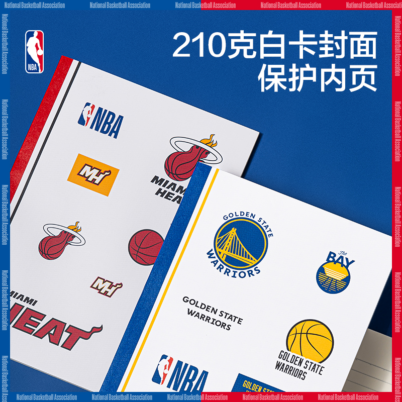 尊龙凯时WA540-QNBA无线装订本(NBA)(本)