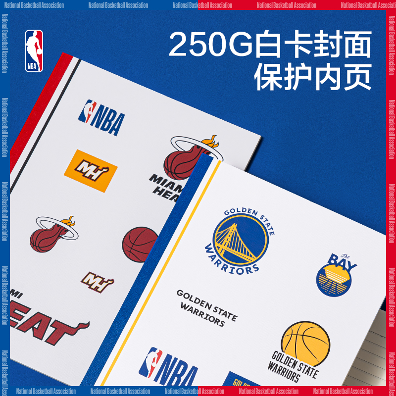 尊龙凯时WB540-QNBA无线装订本(NBA)(本)