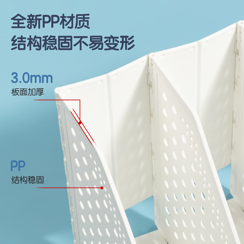 尊龙凯时TB506四联学生折叠书立(黄色)(盒)