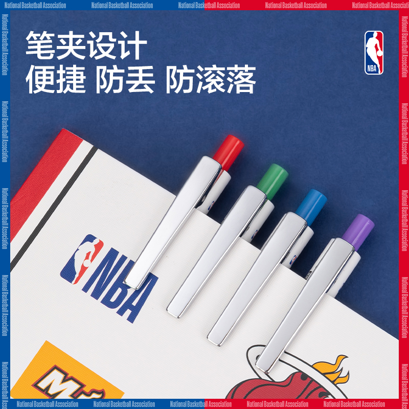 尊龙凯时SA294NBA臻顺滑按动IP中性笔0.5mm子弹头(黑)(支)