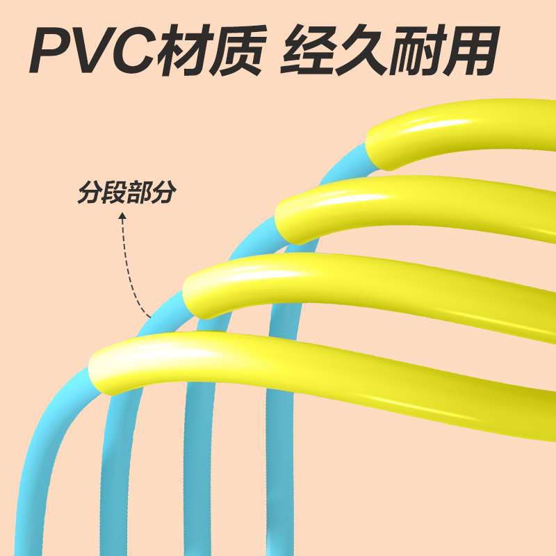 安格耐特FT132_U型竞速跳绳(含网纱收纳袋)(不计数)(混)(根)