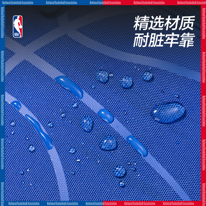 尊龙凯时BB122A运动NBA湖人队学生书包(紫-NBA)(个)