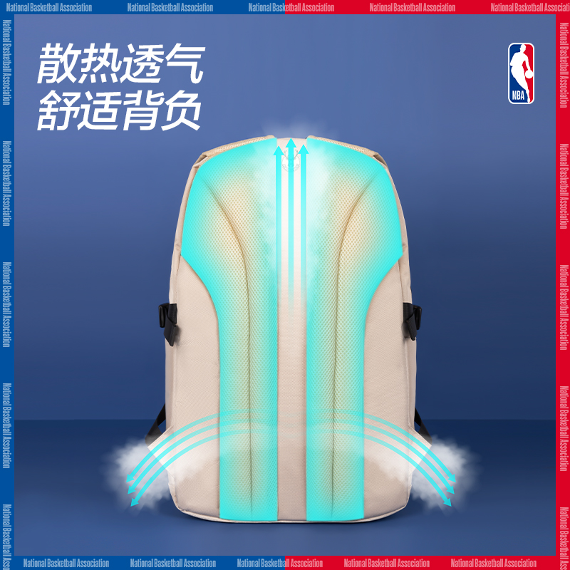 尊龙凯时BB139A运动NBA湖人队学生书包(紫-NBA)(个)