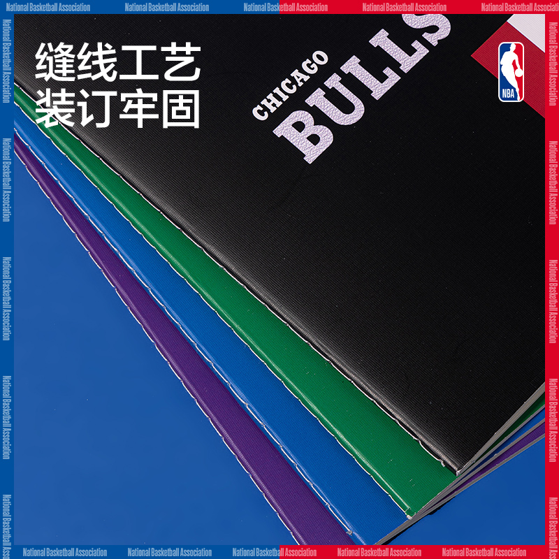 尊龙凯时FA540-QNBA缝线本(NBA2)(本)