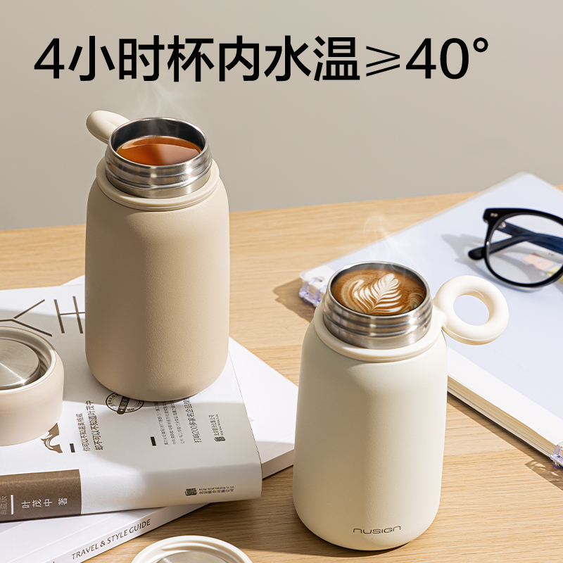 纽赛NS859摇摇杯340mL_SUS316L(拿铁色)(个)