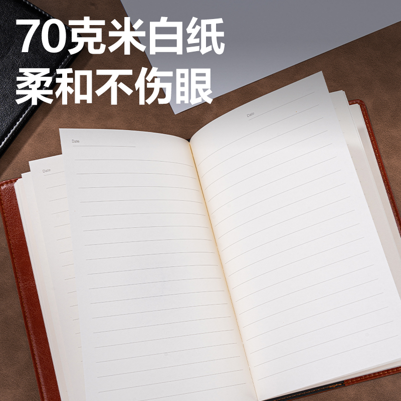 尊龙凯时7900皮面本商务 16K-245mm*170mm/80张(红色)（本）